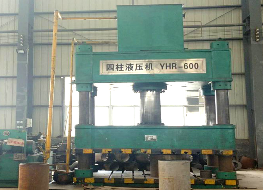 四柱液壓機(jī)